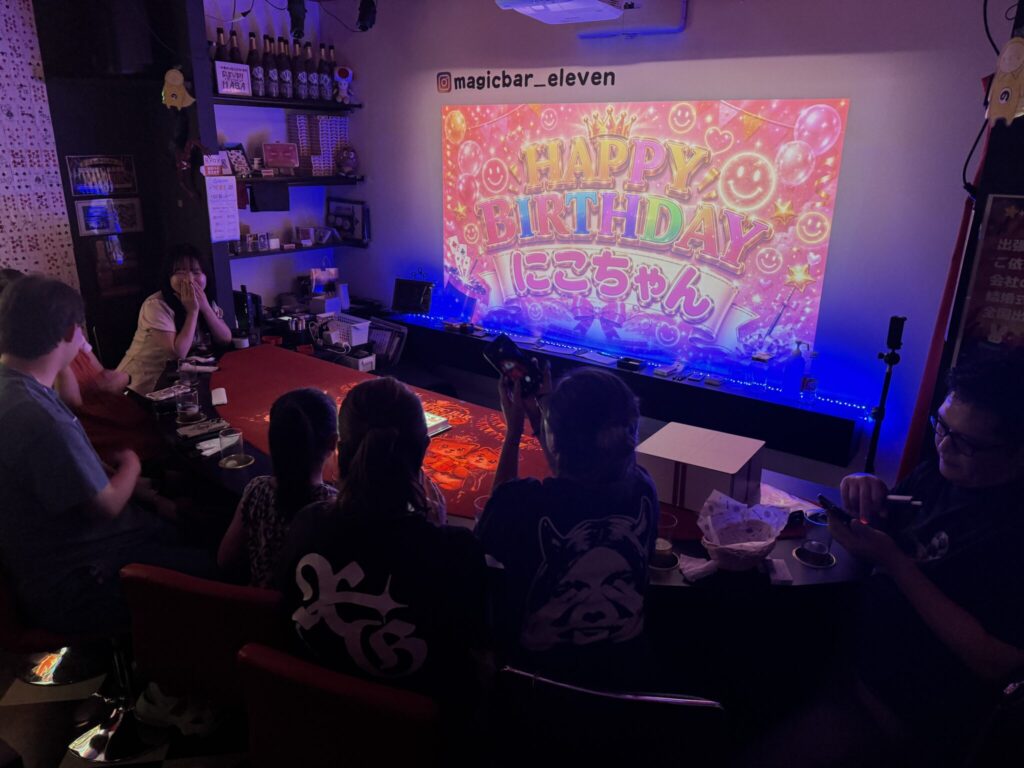 誕生日サプライズ　大阪　お店