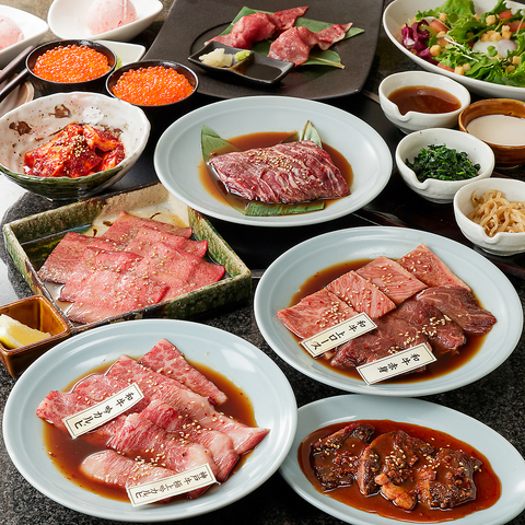 難波 焼肉 個室