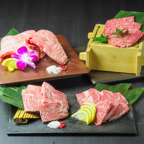難波 焼肉 個室