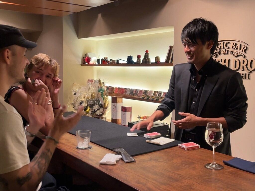 マジックバー なんば
