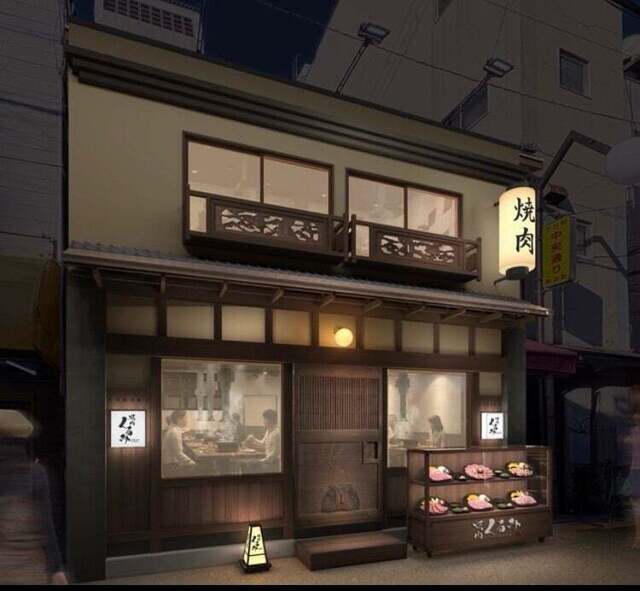 焼肉くるみ なんば店