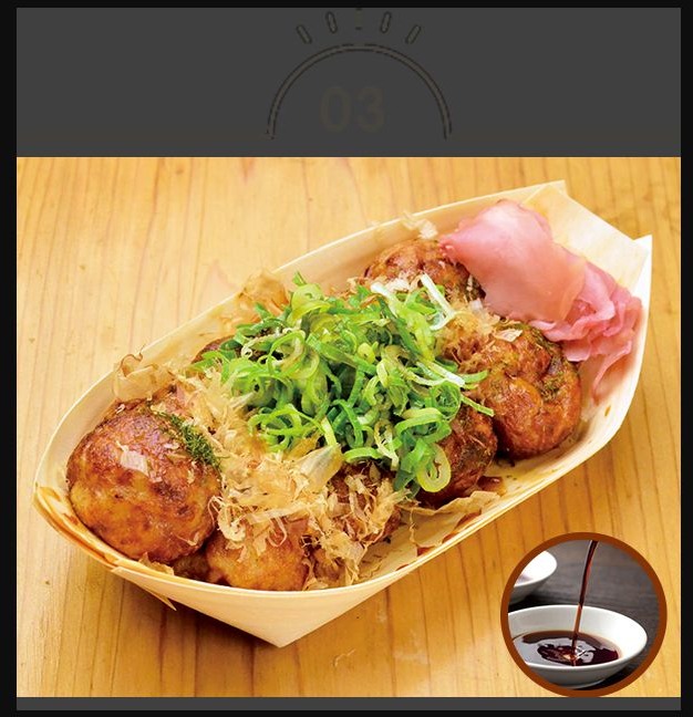 あっちち本舗 道頓堀店の料理写真3