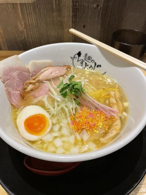 麺のようじの料理写真1