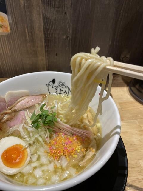 麺のようじの料理写真2