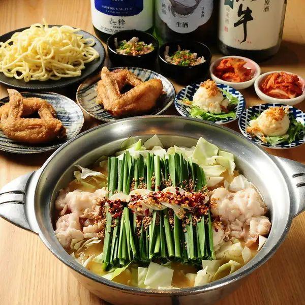 もつ無双 ゆまる 千日前本店の料理写真3