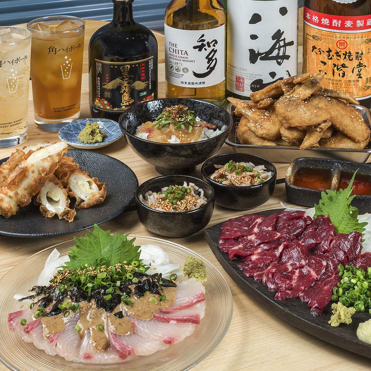 もつ無双 ゆまる 千日前本店の料理写真4