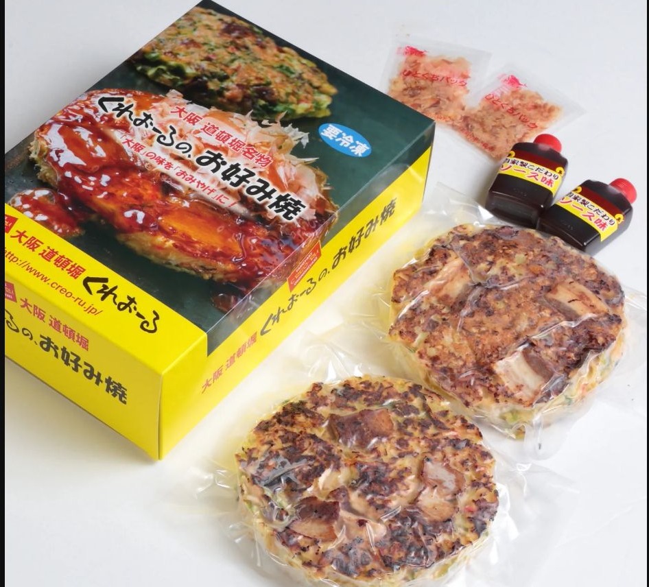 くれおーる 道頓堀店の料理写真2