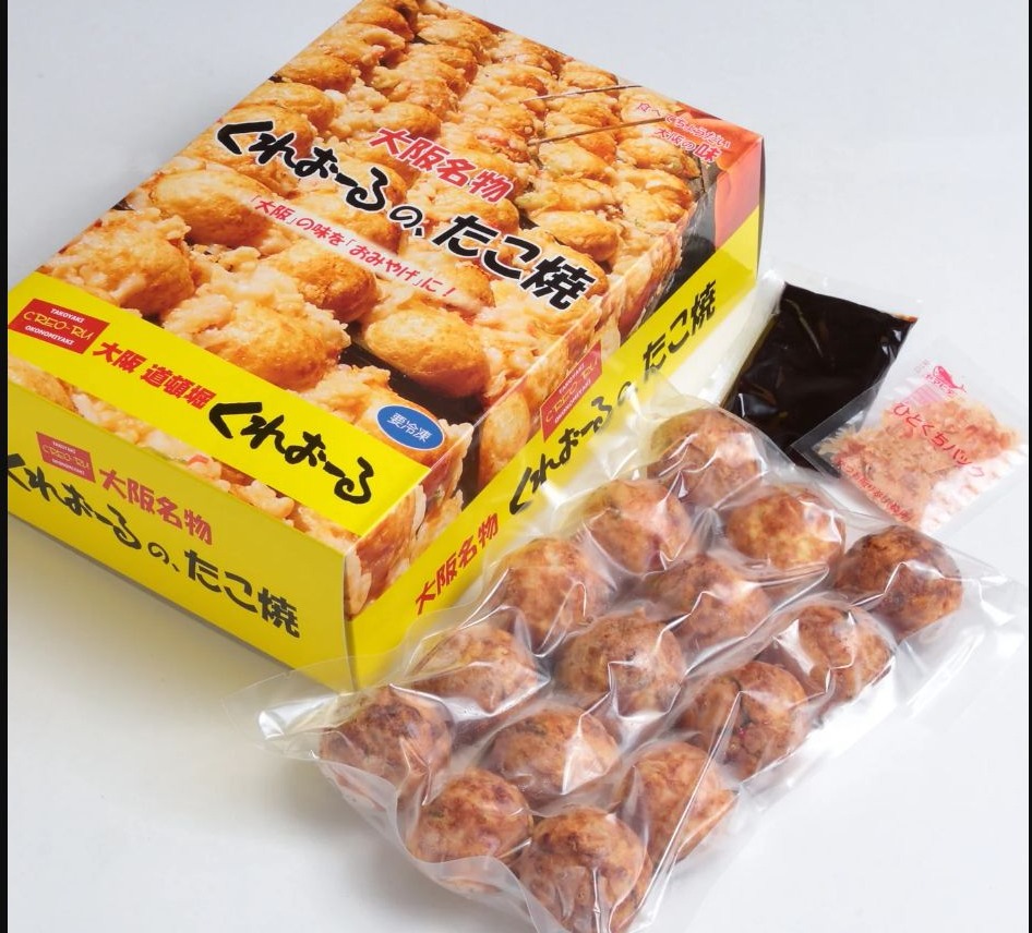 くれおーる 道頓堀店の料理写真3
