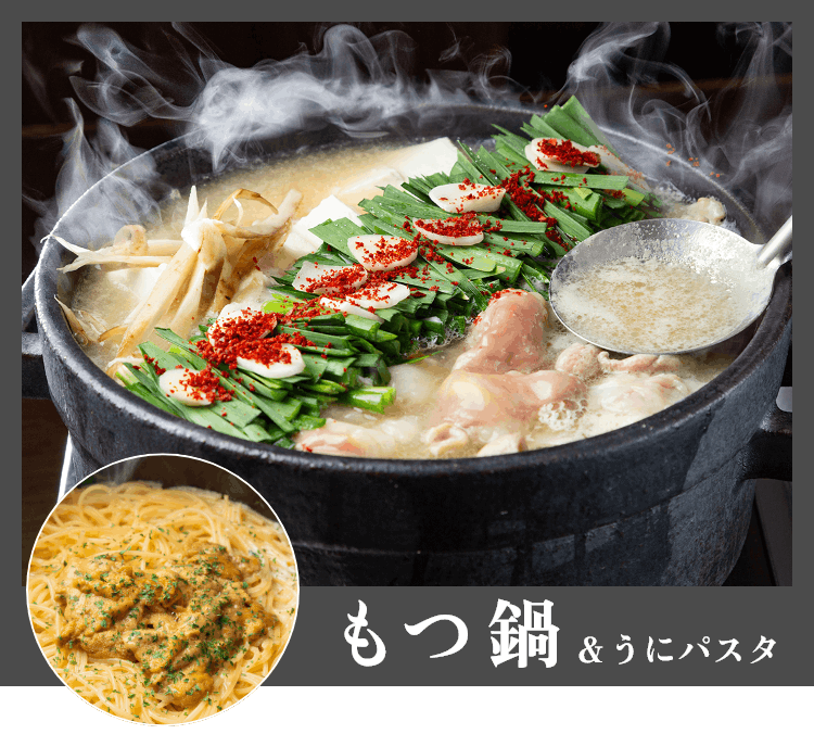 牛鍋や 日の出 大阪難波店の料理写真2