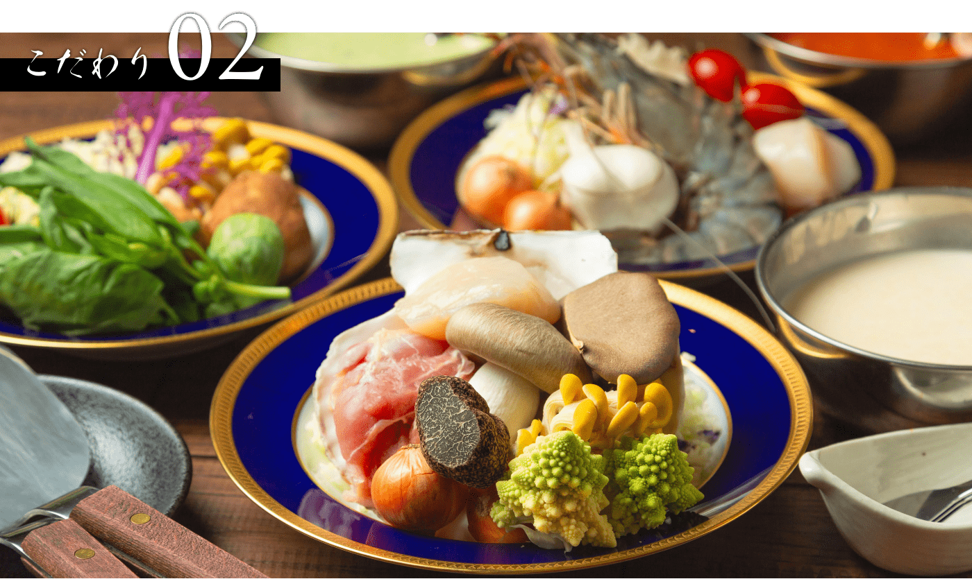 粉もん處 光圀 裏なんば店の料理3