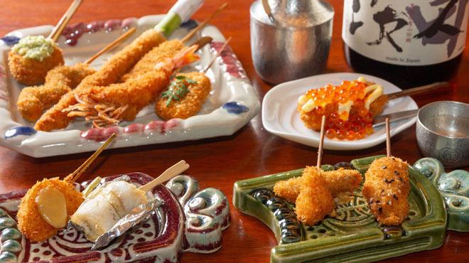 串の坊 大阪法善寺本店の料理写真3