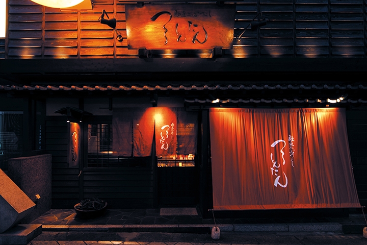 麺匠の心つくし つるとんたん 宗右衛門町店の外観写真1