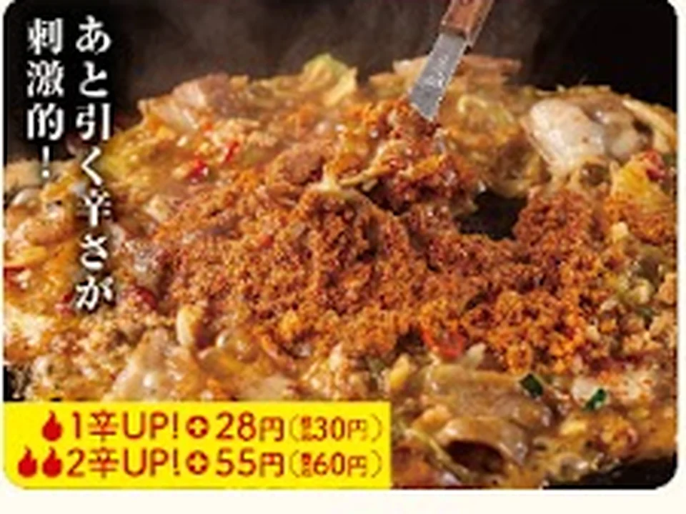 道とん堀 大阪本店 もんじゃ料理写真3