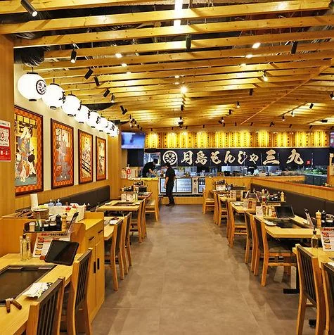 難波もんじゃ 月島もんじゃ三九 難波店 公式写真3