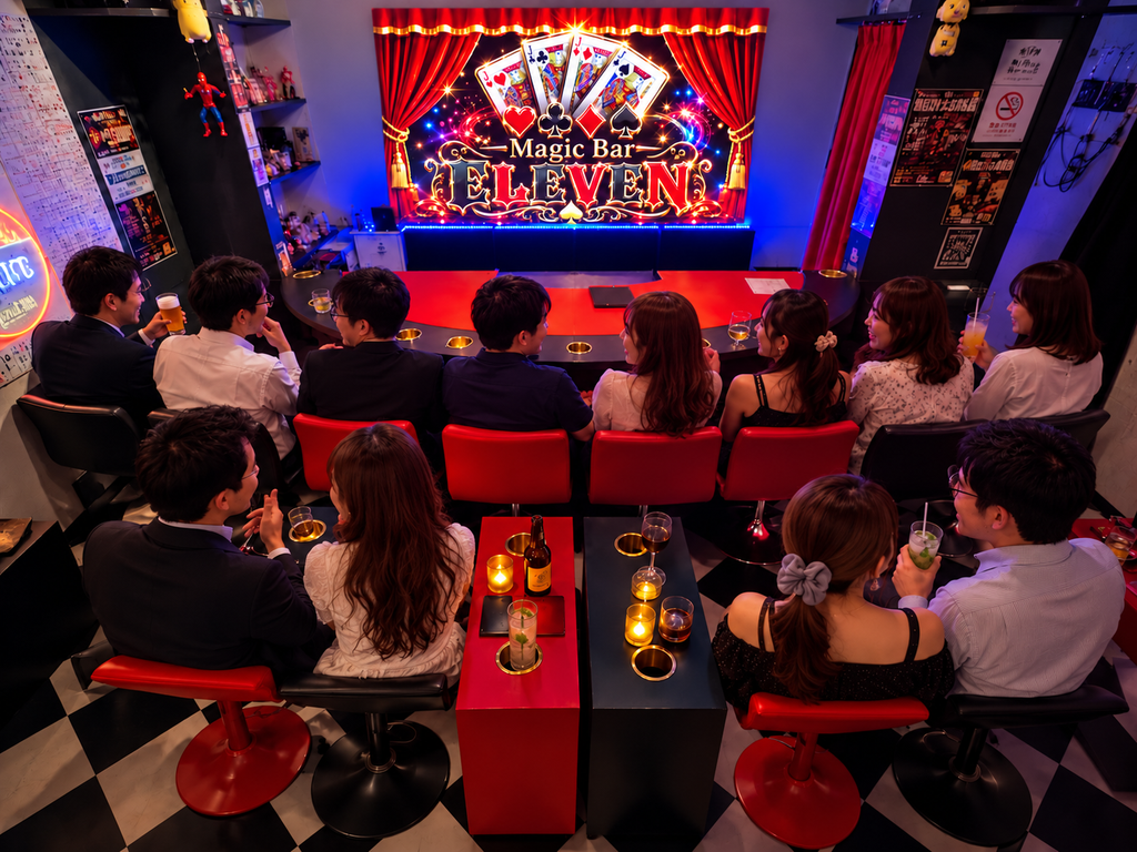 大阪難波の飲み会や二次会で楽しめる面白いマジックバー