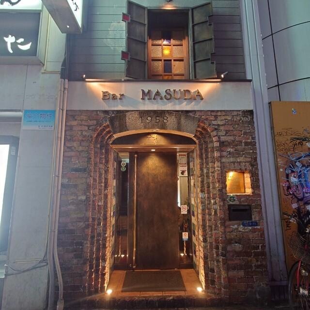 バー マスダの外観