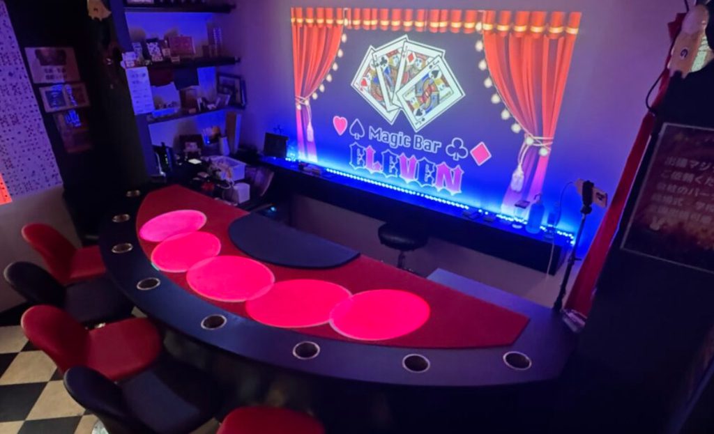難波で面白いバーを探す人におすすめのMagic Bar ELEVEN