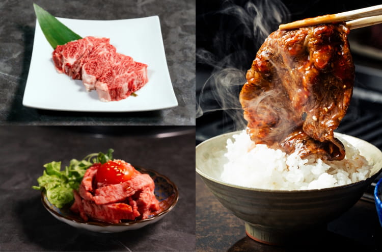 心斎橋 焼肉 ぎゅうおうの料理写真
