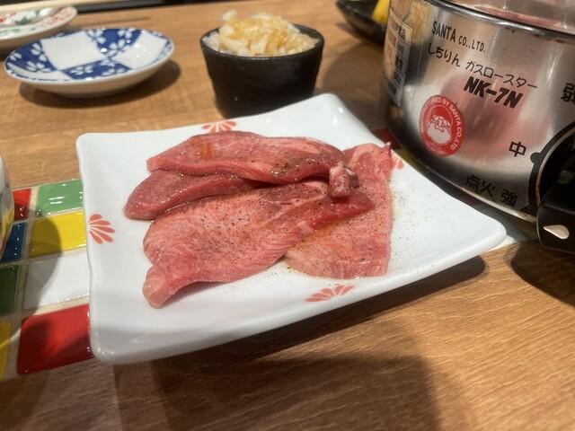 生ホルモン いただき 難波店の料理写真