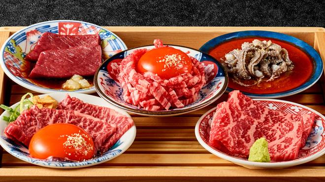 焼肉くるみ 難波店の料理写真