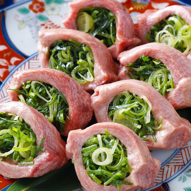 和牛焼肉モウモウ 心斎橋店の料理写真