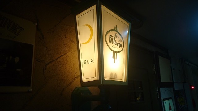 NOLAの外観