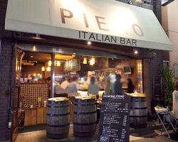PIENO（ピエーノ）の外観写真